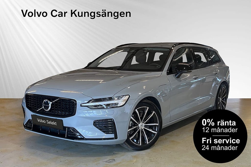 Volvo V60 T6 Plus Dark Edition (SELEKT) 0% Ränta