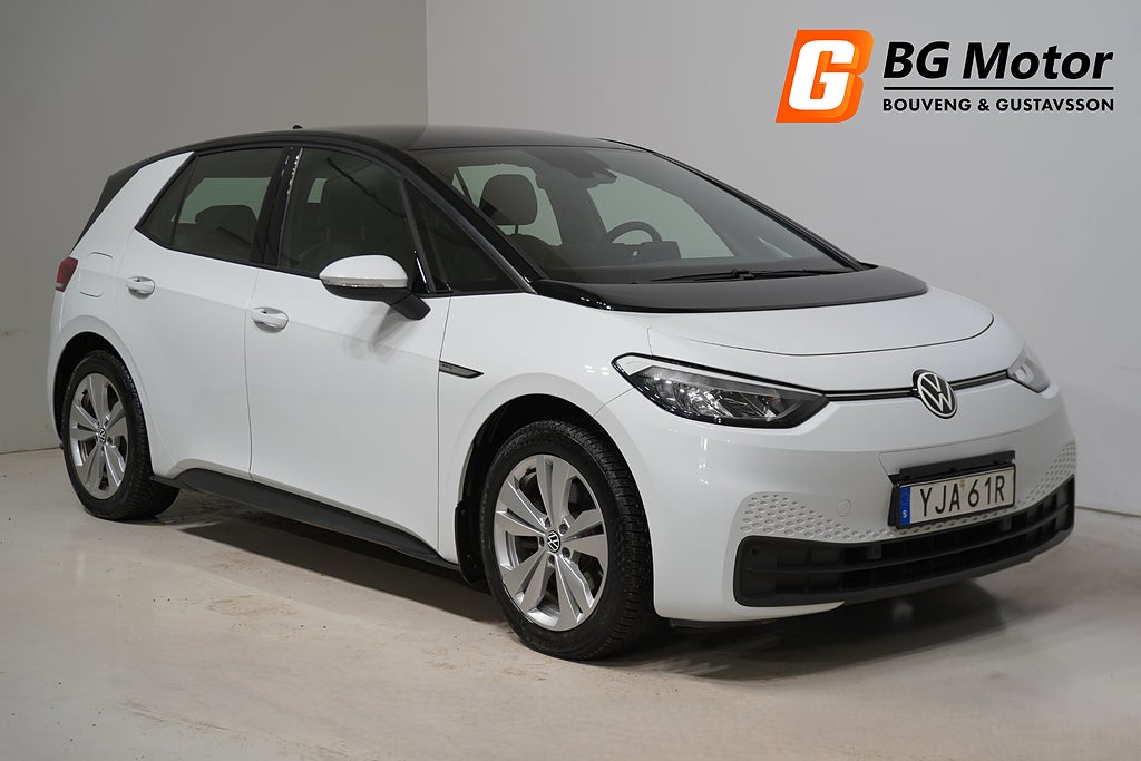 Volkswagen ID.3 Pro Performance 204HK Adaptiv-farthållare/PDC/Navi/Moms