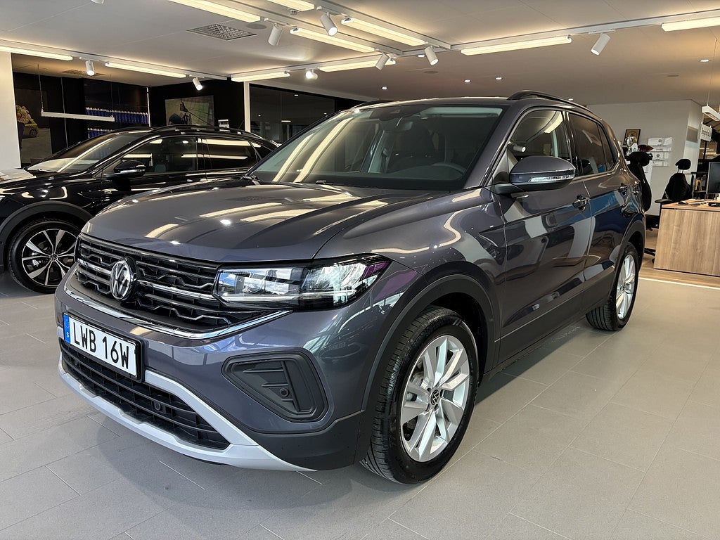 Volkswagen T-CROSS SOMMAR kampanj tom *21/6*