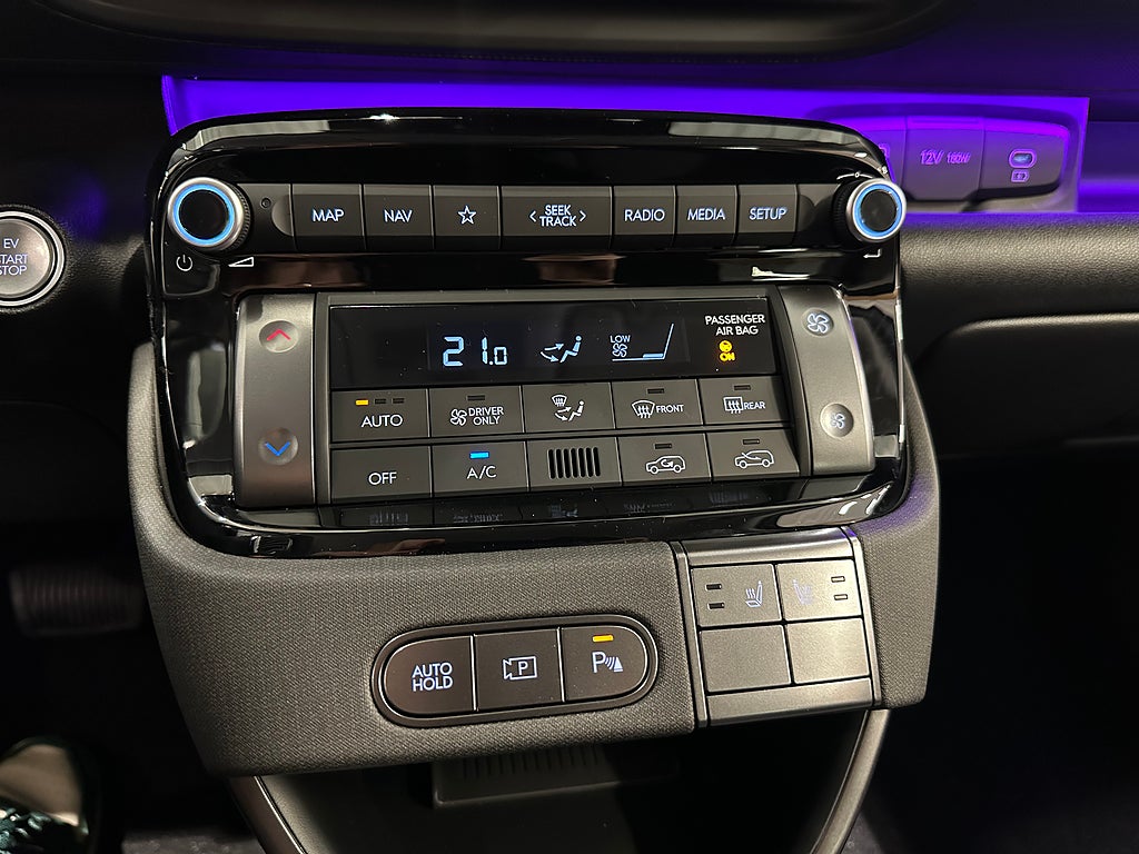 Hyundai IONIQ INSTER Essential 42 kWh thumbnail