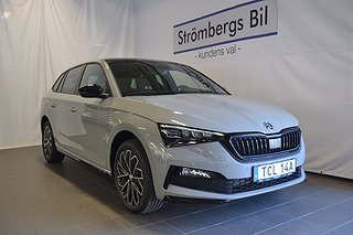 Skoda Scala Monte Carlo 1.0 TSI 110 HK