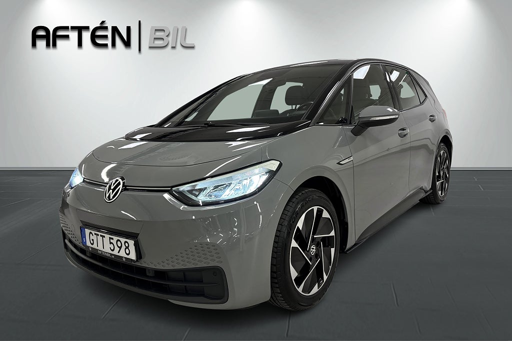 Volkswagen ID.3 Pro 58kWh *SOMMARKAMPANJ PRIVATLEASING!!*