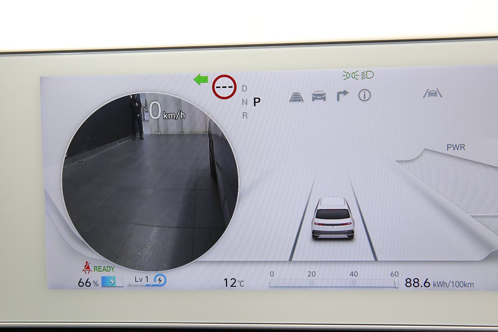 Hyundai IONIQ 5 EV 77,4kWh Advanced AWD Aut Nybilsgaranti