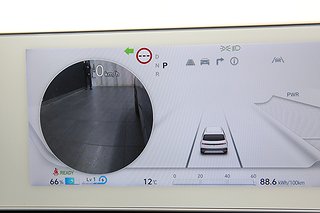 SUV Hyundai IONIQ 5 25 av 27