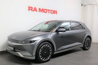 SUV Hyundai IONIQ