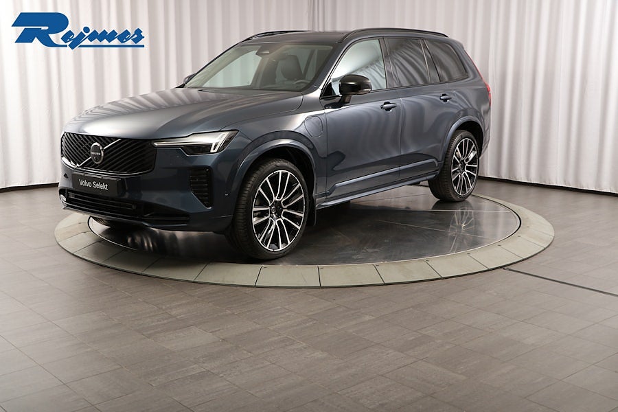 Volvo XC90 T8 Ultra Dark