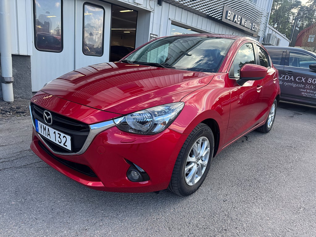 Mazda 2 Vision 5-dörrar 1.5 SKYACTIV-G 90hk