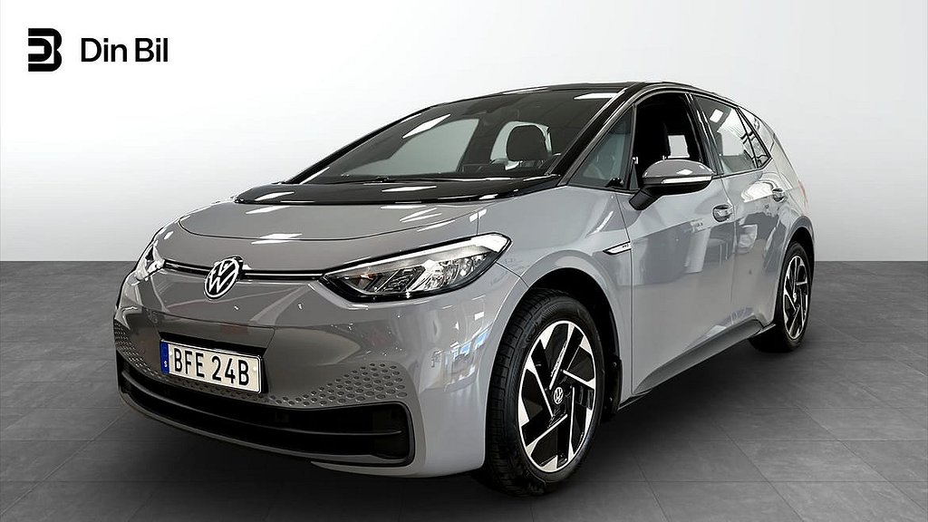 Volkswagen ID.3 Pro Performance 58 kWh Life Kampanjränta 4,95%*