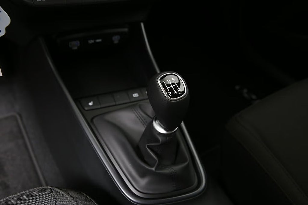 Hyundai i20 1.25 MPi Essential Manuell 0,99% Räntekampanj 2025