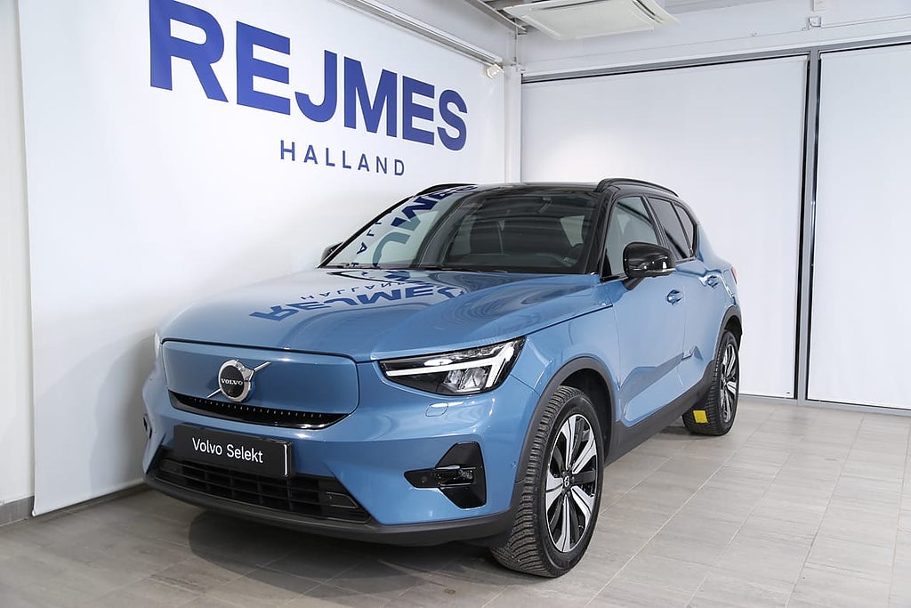 Volvo XC40 Recharge Single Motor Ultimate