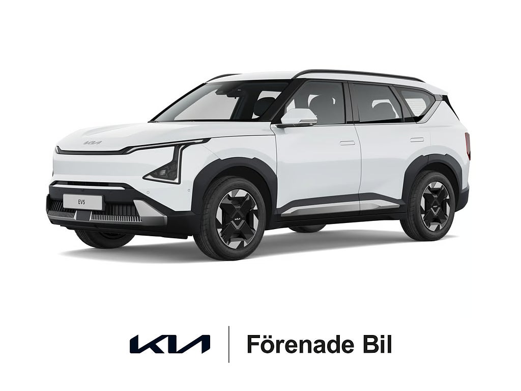 Kia EV5 FWD | 530 KM RÄCKVIDD | KAMPANJ!