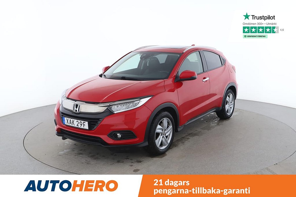 Honda HR-V 1.5 i-VTEC / 131 HK / Lane-assist, Panoramatak, Backkamera, PDC 