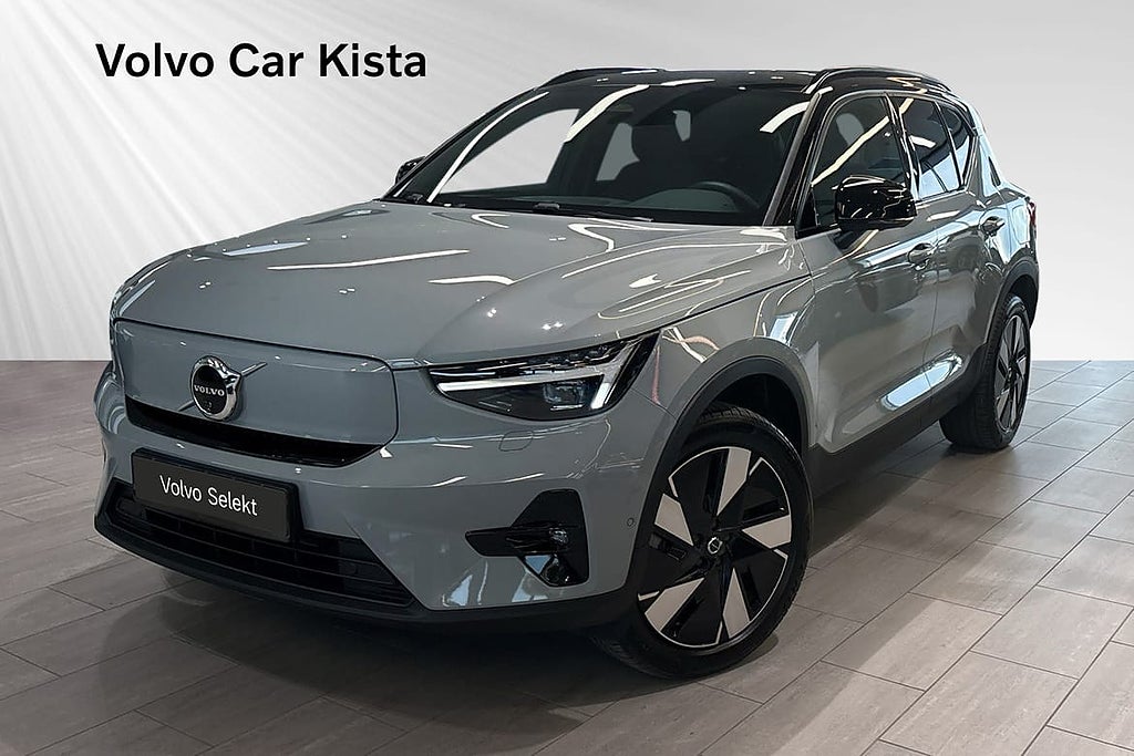 Volvo EX40 Twin Motor Performance Ultra Drag H/K 360Kamera