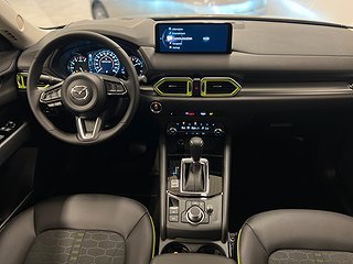 Mazda CX-5 Newground 2.5 AWD 194hk 360/Nav/OMGÅENDE LEVERANS