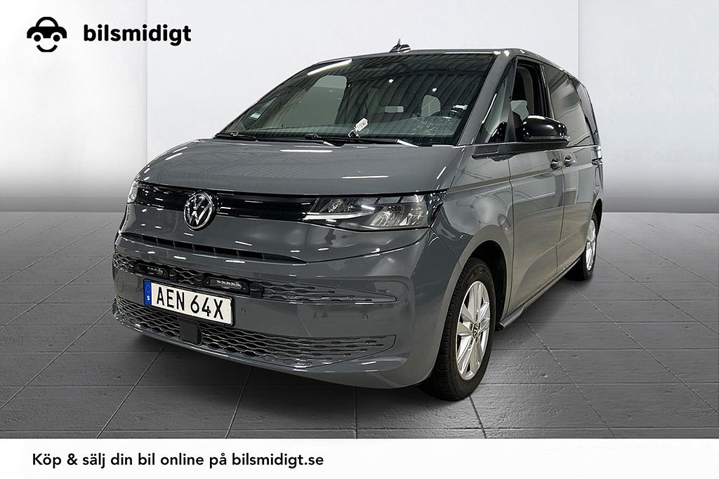 Volkswagen Multivan eHybrid 1.4 TSI Plus 5-sits Drag Navi Kamera Cockpit MOMS 218hk