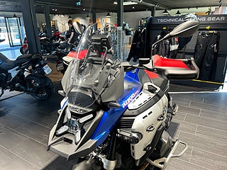 BMW R1300GSA /Enduro/Dynamic/GS Trophy