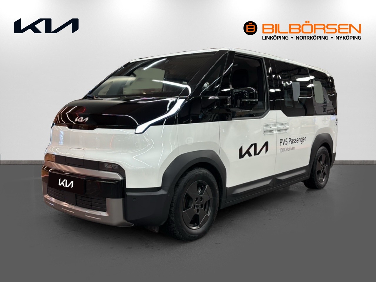 Kia PV5 Passenger Plus Long Range 2026, photo 6/33
