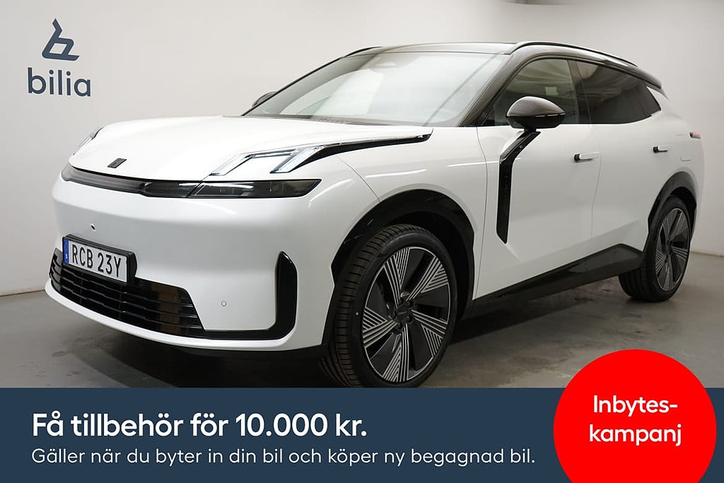 Lynk & Co 08 More PHEV, Taklucka
