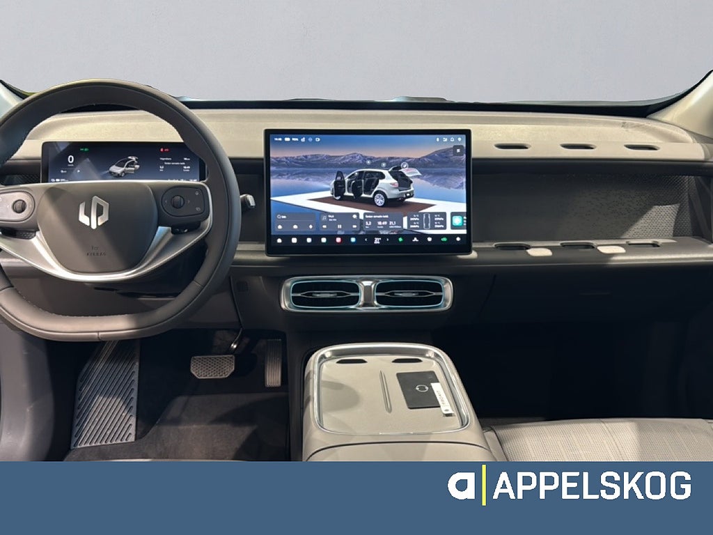 Leapmotor B10 Design ProMax Räckvidd WLTP 434km thumbnail