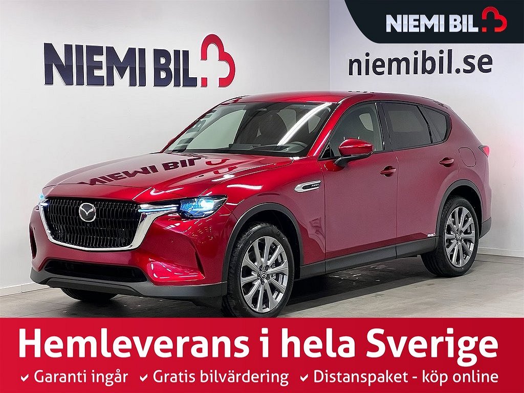 Mazda CX-60 2.5 AWD PHEV Exclusive-Line *KAMPANJ*  360-KAMERA