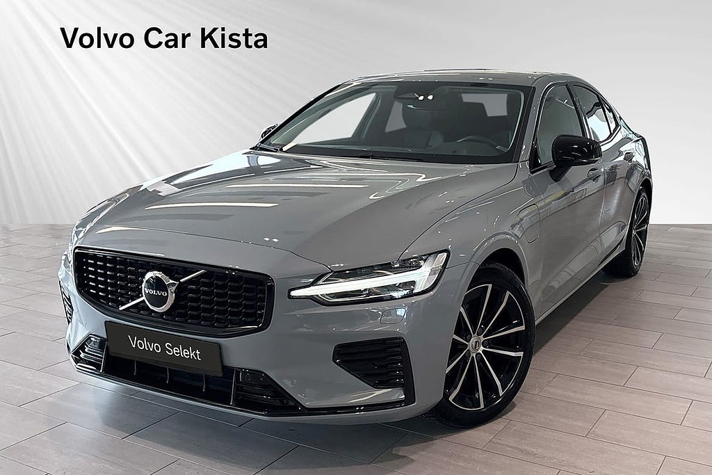 Volvo S60 Recharge T6 II Plus Dark Läder Drag B-Kamera