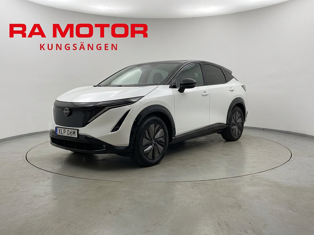 Nissan Ariya 87kwh E-4orce Advance | 4WD | LAGERKAMPANJ (2 st kvar)