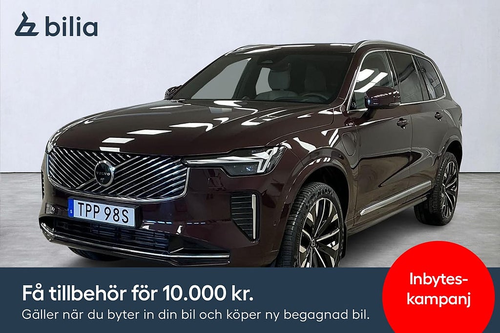 Volvo XC90 II T8 AWD Ultra Bright | Drag | Luftfjädring