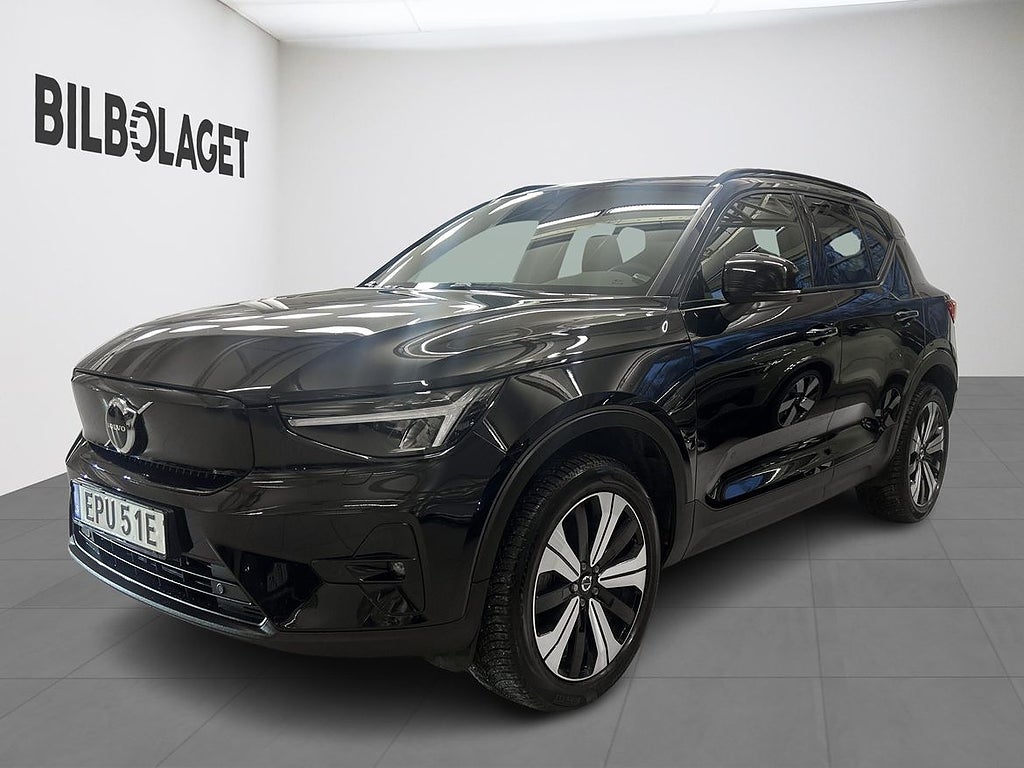 Volvo XC40 Recharge Single Motor Plus Edition