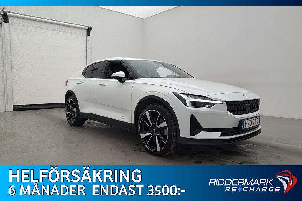 Polestar 2 Standard Range Single Motor Cockpit Kamera Navi