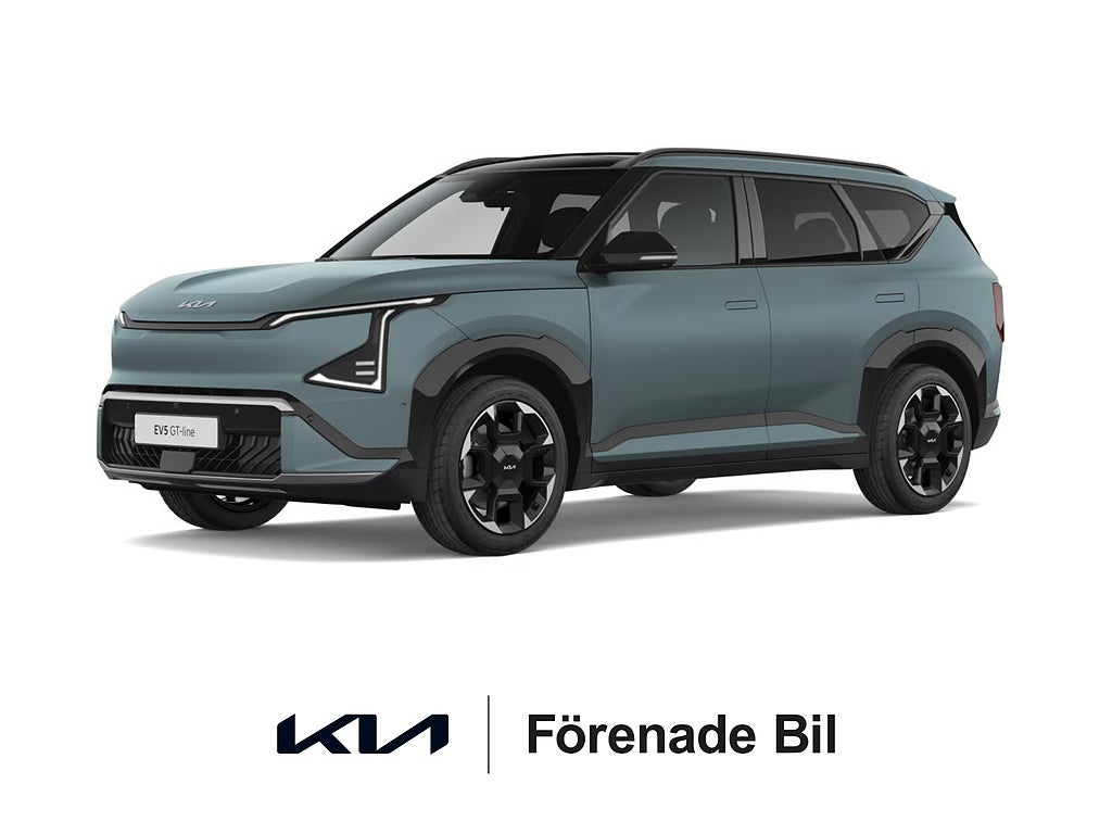 Kia EV5 GT Line Long Range | Lanseringskampanj