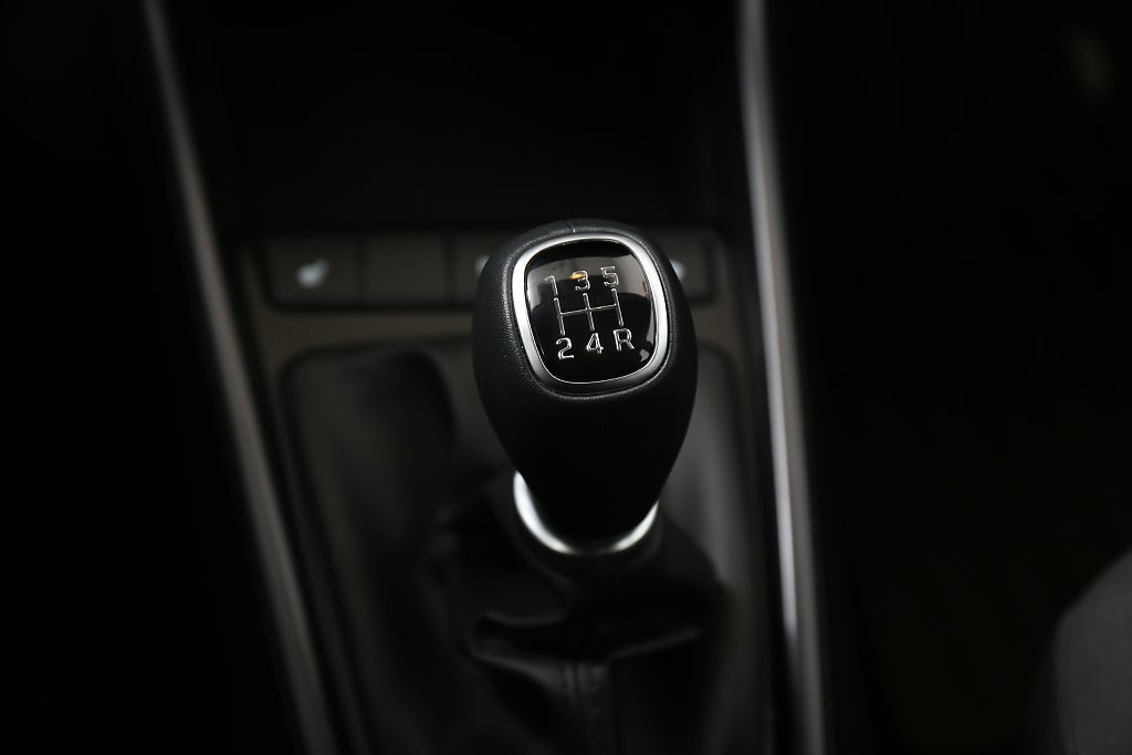 Hyundai Bayon 1.2 MPi Essential Manuell - 2025