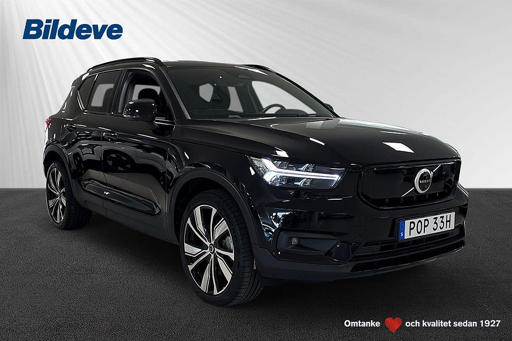Volvo XC40 Recharge P8 Pure Electric