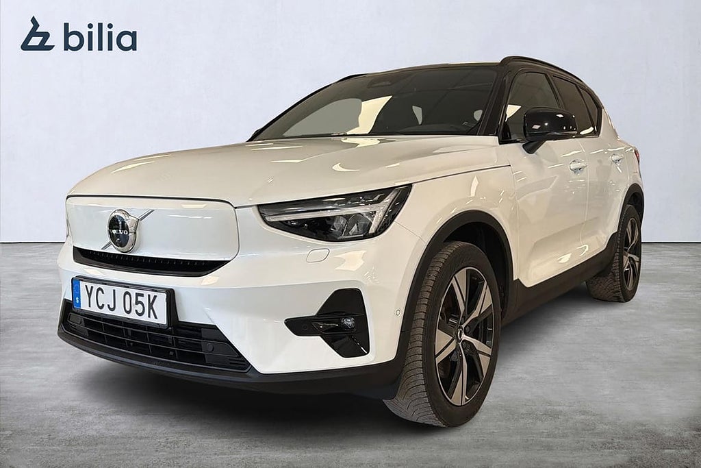 Volvo XC40 Recharge Ultimate | 2.95% Ränta |