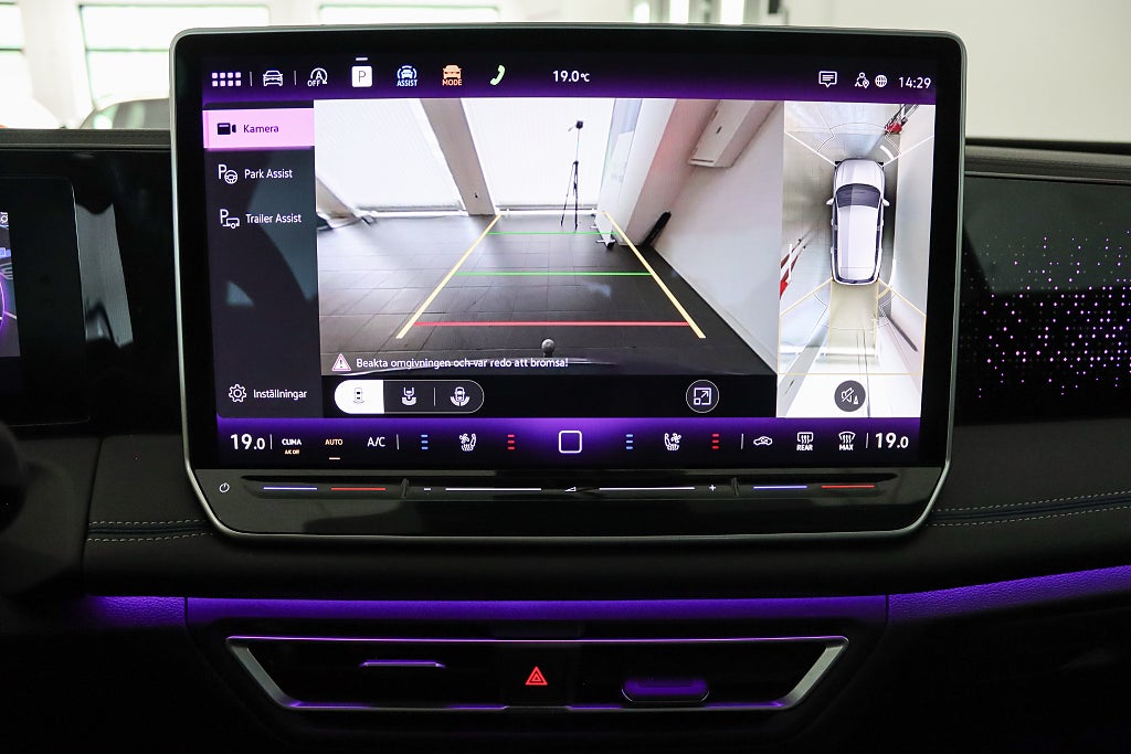 Volkswagen Tiguan 2.0 TDI 4M R-Line Premium Pano HuD Värmare