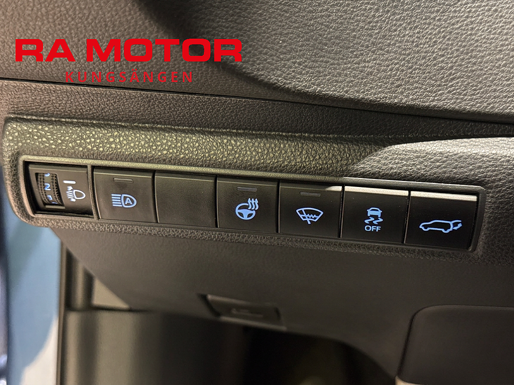 Toyota Corolla Trek Hybrid 184hk | Drag | Backkamera | Skinn | 2022