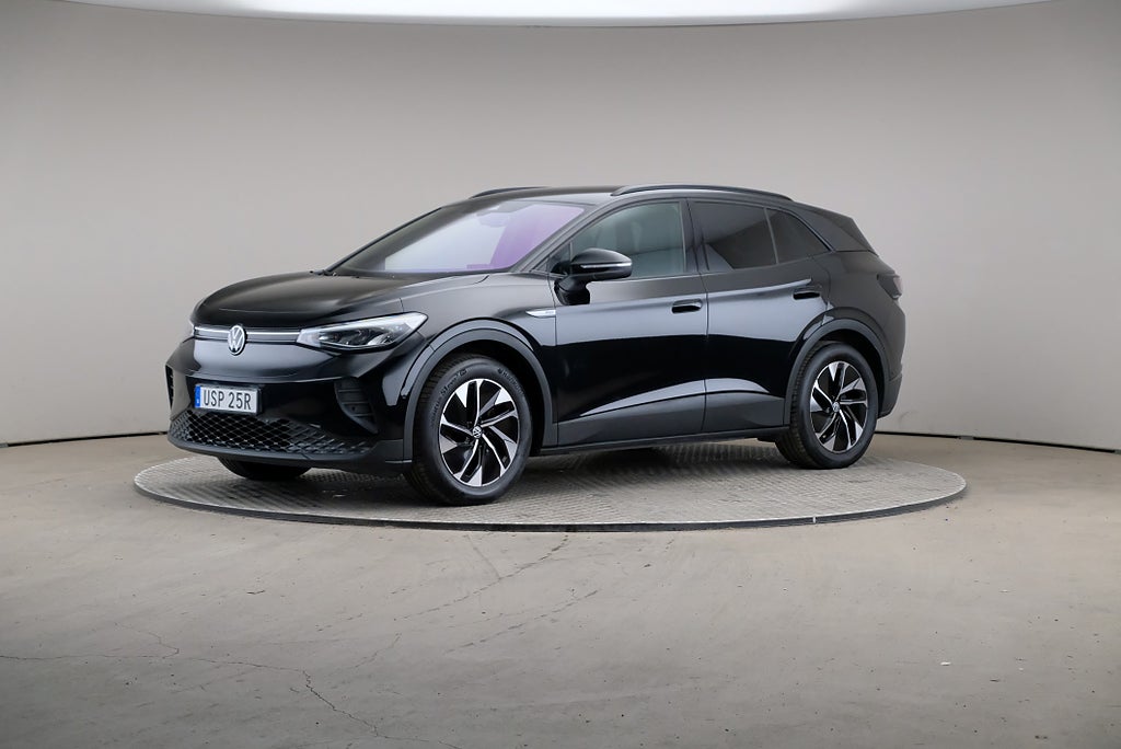 Volkswagen ID.4 Pro Performance Drag Assistanspaket