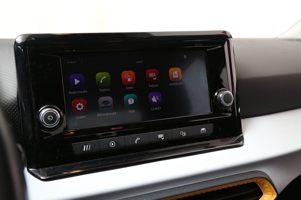 Seat Ibiza 1,0 TSI 110hk Style DSG CarPlay Dragkrok 2022