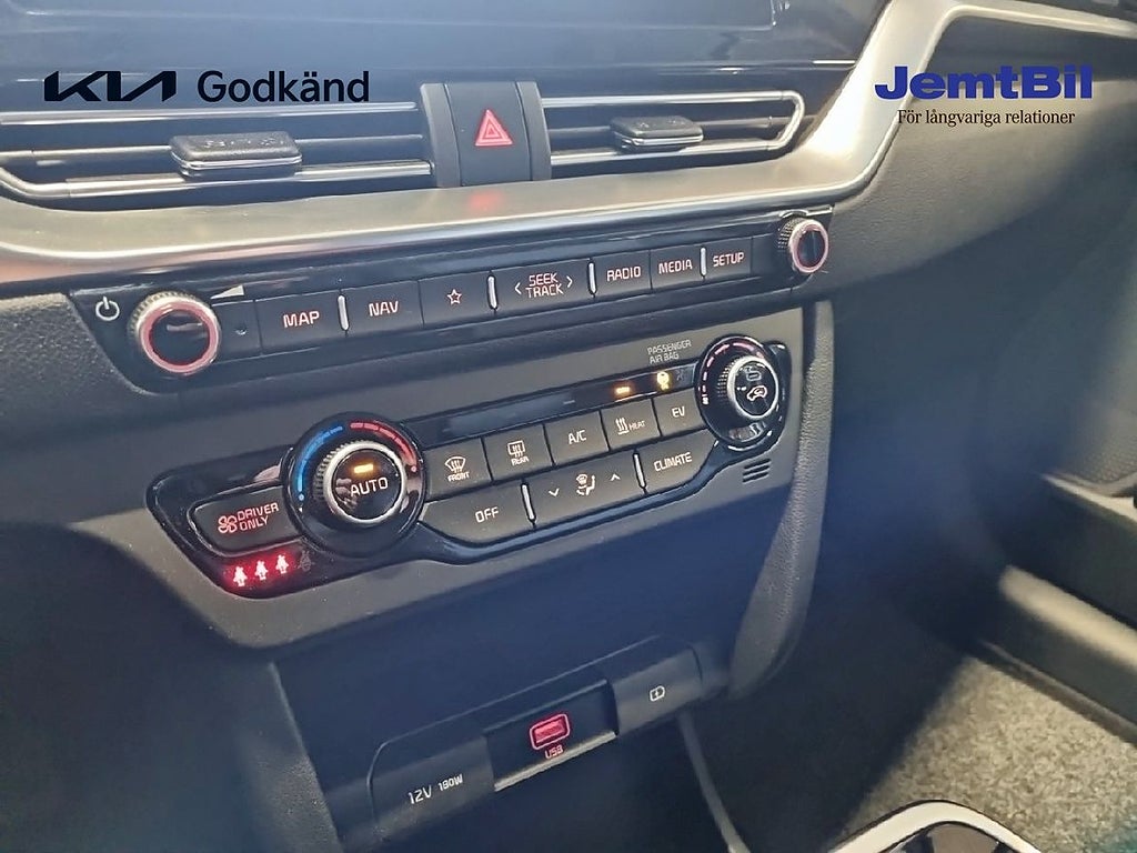 Kia E-Niro 2022 - miniatyr 13