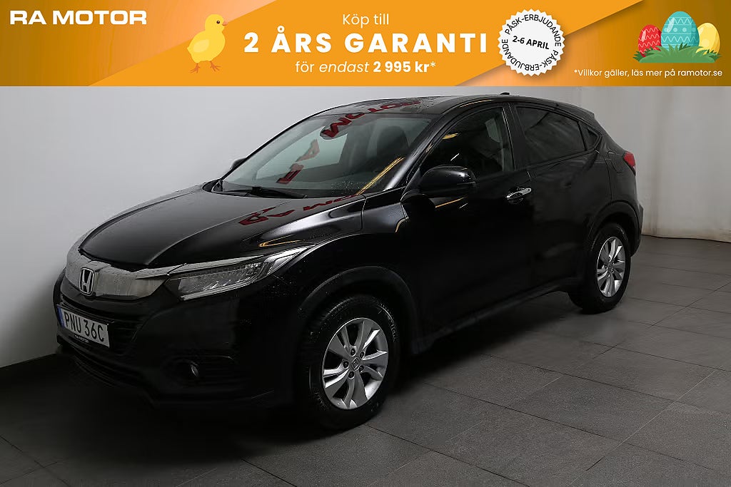 Honda HR-V 1,5 i-VTEC Elegance AUT Navi Kamera PDC Blåtand 2020