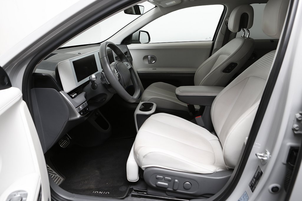 Hyundai IONIQ 5 72.6 kWh Electric RWD Advanced First Edition 2022