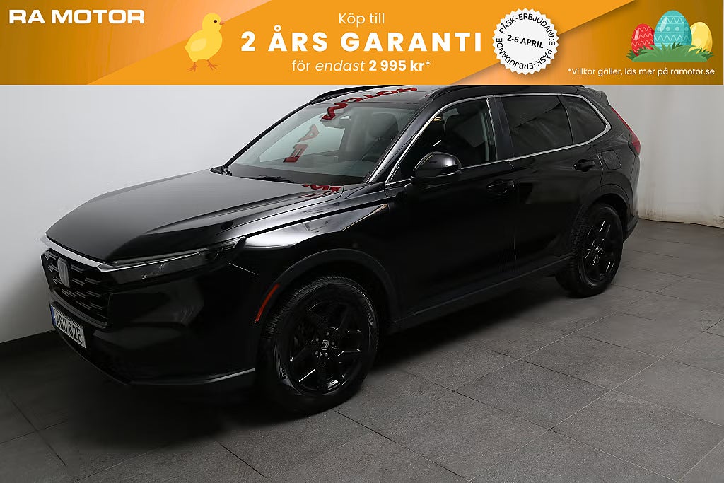 Honda CR-V e:HEV AWD E-CVT 184hk Elegance Panorama Drag Leasbar 2024