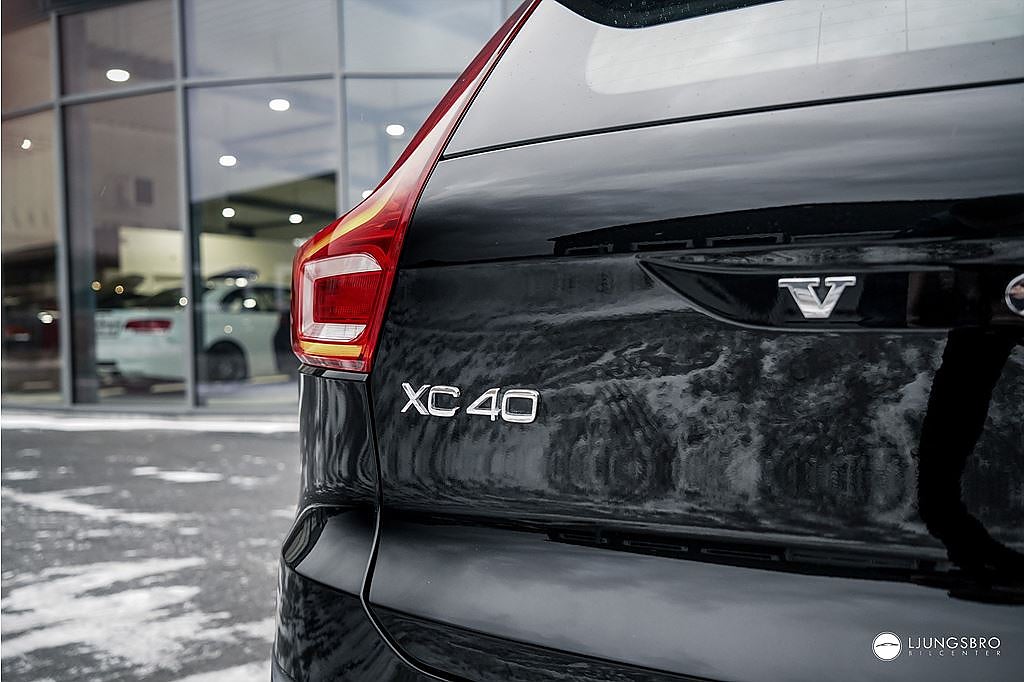 Volvo XC40 Recharge T4 211hk Momentum