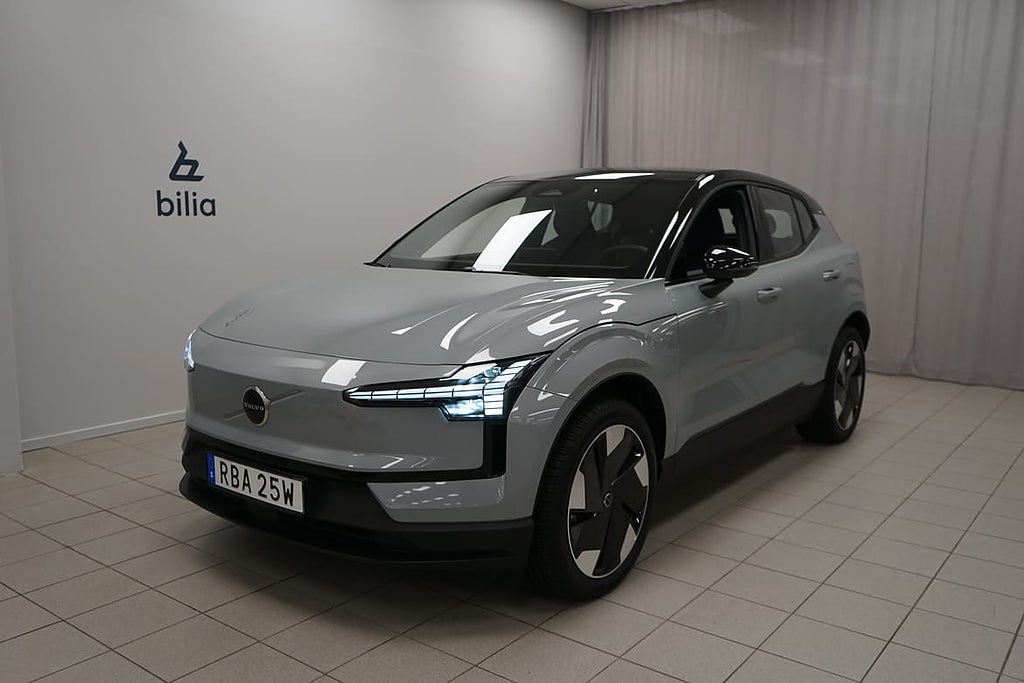 Volvo EX30 Single Motor Extended Range Plus