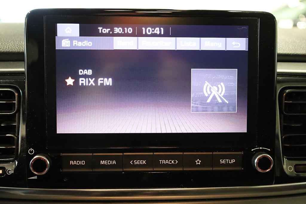 Kia Rio 1.0 T-GDI AUT Advance GLS Kamera Apple CarPlay 2022