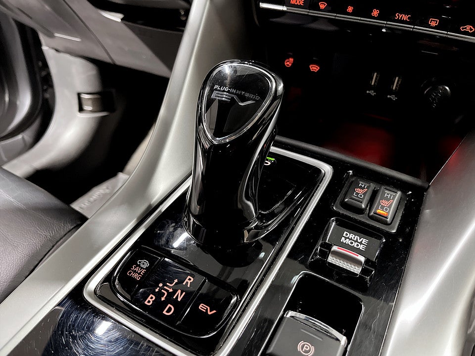 Bild på Mitsubishi Eclipse Cross Business Instyle PHEV 2.4 188hk Aut AWD - 360, PANO, B-KAMERA