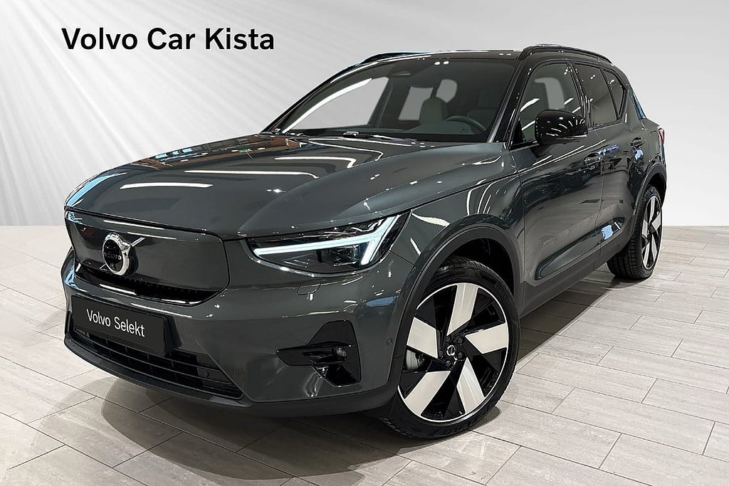 Volvo EX40 Single Motor Extended Range Ultra H/K 360Kam Pano