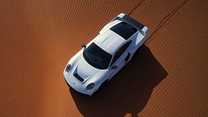 Gemballa Marsien. Foto: Marc Philipp Gemballa