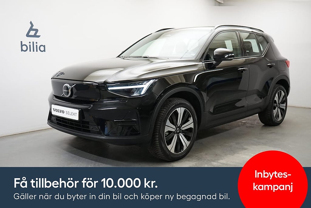 Volvo XC40 Recharge Core, Baklucka elmanövrerad, Navigation