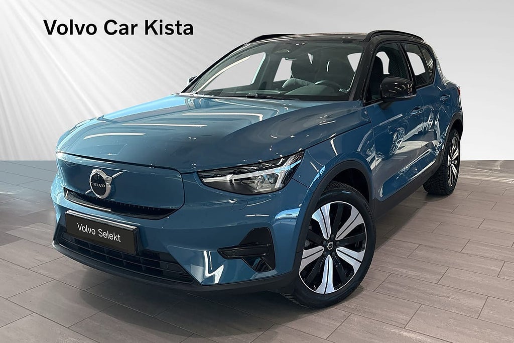 Volvo XC40 Recharge Core B-Kamera (SELEKT)