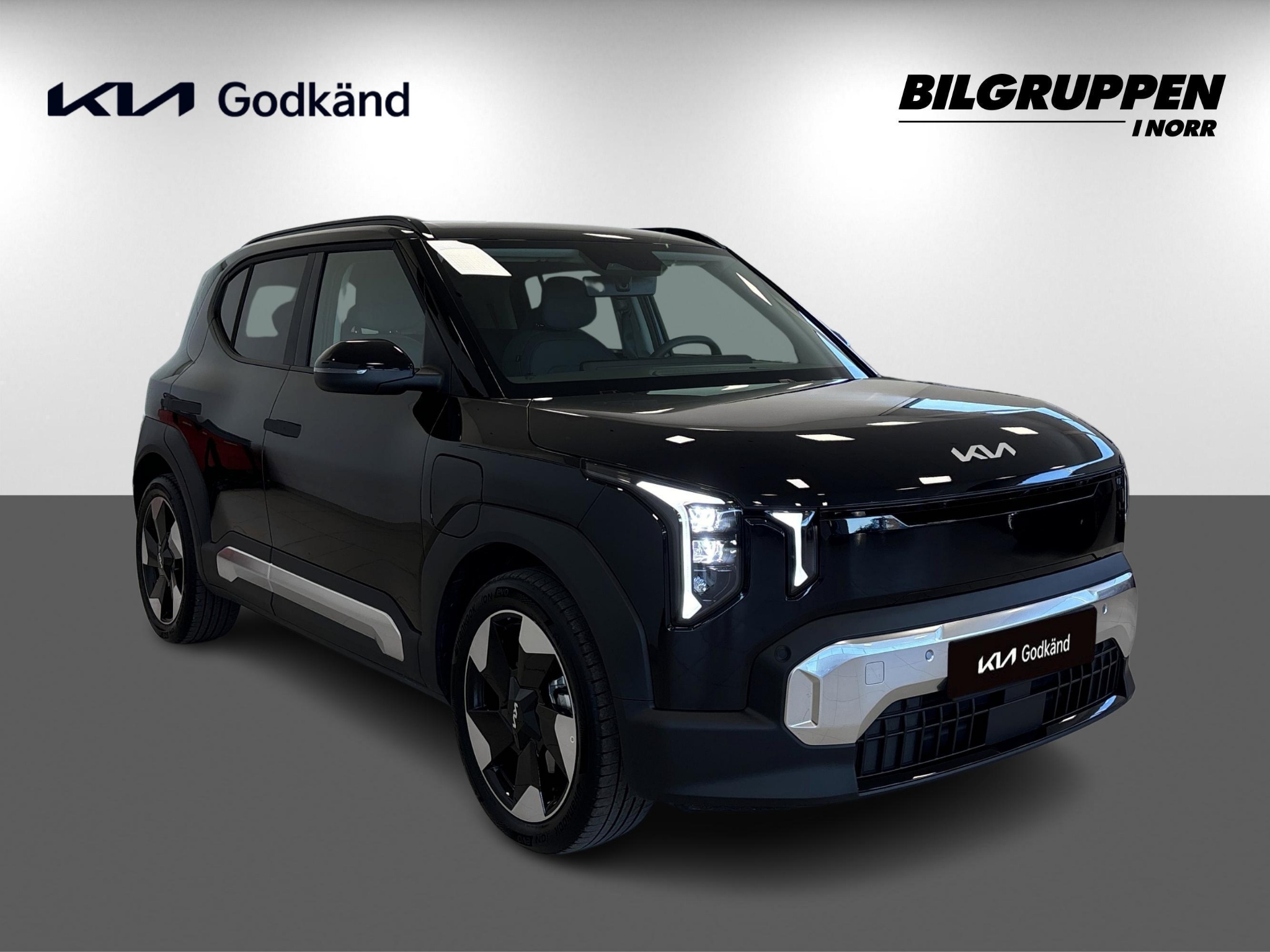 Kia EV2 2027, bild 5/10